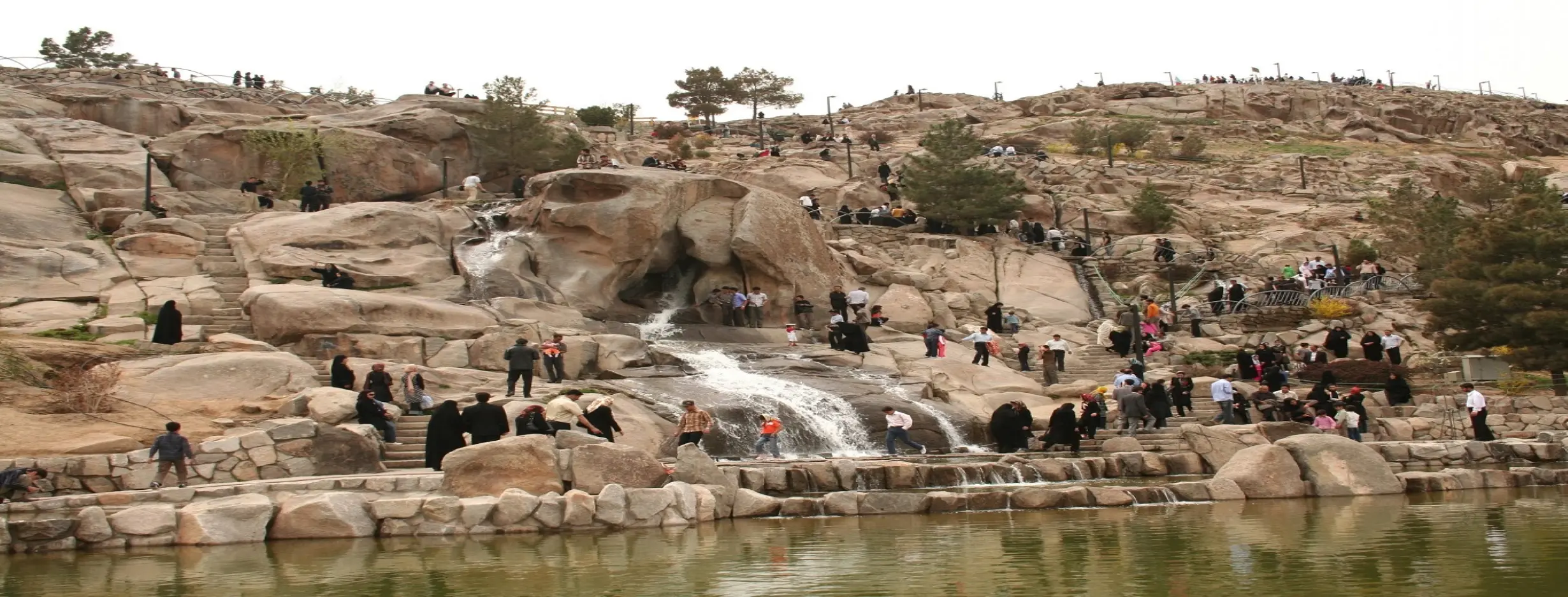 Image for Kooh Sangi Park